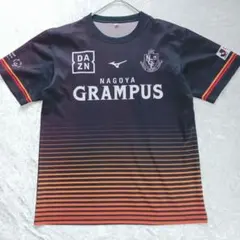 マッツン様専用】名古屋グランパス 直筆サイン入り ユニフォーム