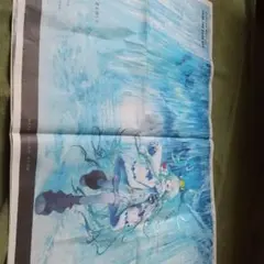 Fate/Grand Orderの10月26日岩手日報記事