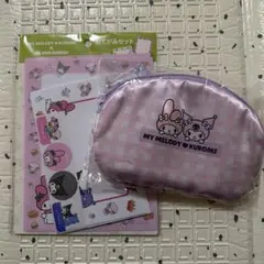 新品 未開封 マイメロ モスバーガー コラボ 福袋 ポーチ レターセット