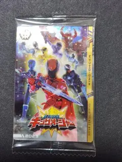 ⑨イタジャガ　スーパー戦隊50周年