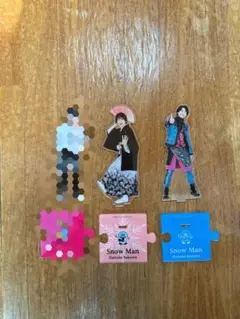 Snow Man 佐久間大介 アクリルスタンドセット