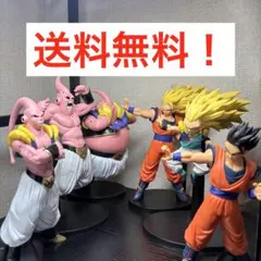 〖送料無料！〗ドラゴンボールMATCH MAKERSシリーズ魔人ブウ編