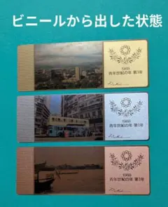 2025年最新】創価学会記念品の人気アイテム - メルカリ