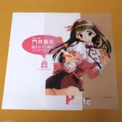 門缶 愛と美少女のごちそう缶 P-mate 門井亜矢 希少 未開封 2025年最新】門井_亜矢の人気アイテム - メルカリ