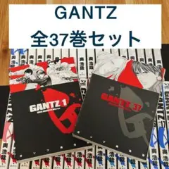 2026年最新】GANTZ ガンツ 全37巻の人気アイテム - メルカリ