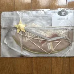 MARLMARL リボンスタイ