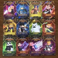 マイクラダンジョンズ　星5カード12枚セット