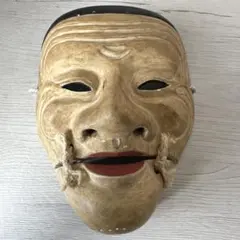能面 翁 陶器　壁掛け 木製台座付き 能面 翁 陶器 壁掛け 木製台座付き - メルカリ