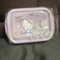 ハローキティ 食品保存容器 500ml 2個セット