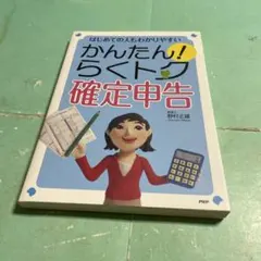 Item thumbnail for item 0d23c742-59ce-48bc-a3af-68dd9217be38