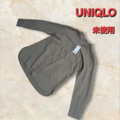 UNIQLO ベージュ フランネルスタンドカラーシャツ L 未使用