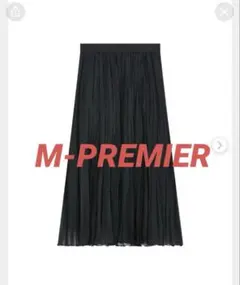 M-PREMIE 34のサムネイル