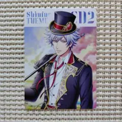 うたプリ　シャニライ　CD特典　メセカ　蘭丸