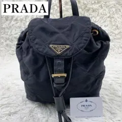 【✨美品✨】プラダ バッグパック 三角ロゴ キルティング ブラック