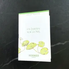 ココアクッキー様 リクエスト 2点 まとめ商品