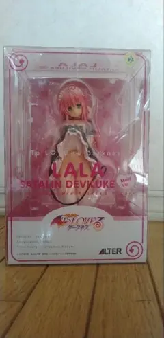 アルター ToLOVEる-ダークネス ララ・サタリン・デビルーク メイドver.