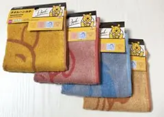 【新品未使用】ディズニー　くまのプーさん　タオルハンカチ　4種コンプリート