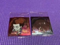 にふぉるめーしょん HUNTER×HUNTER シールvol.8 ヒソカイルミ④