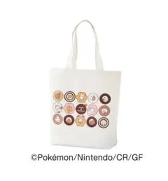 ミスド ポケモン トートバッグ ポーチ セット 未開封