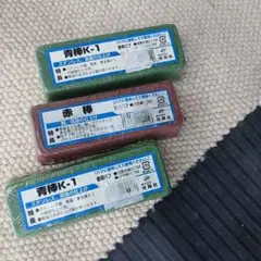 光陽社 青棒K-1 赤棒 研磨剤 まとめ売り - メルカリ