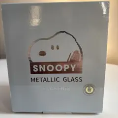 SNOOPY METALLIC GLASS スヌーピー メタリックグラス ブルー