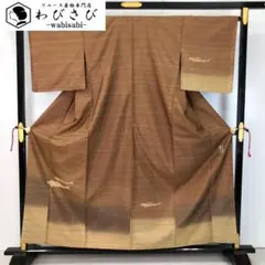 Item thumbnail for item d3449ab5-671b-4bf1-af72-87505951c3c4