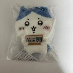 ちいかわ エポスカード 特典 ハチワレ ぬいぐるみのサムネイル