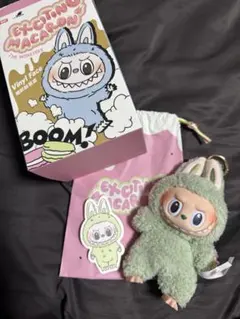 【正規品】ラブブ マカロンシリーズ Green Grape