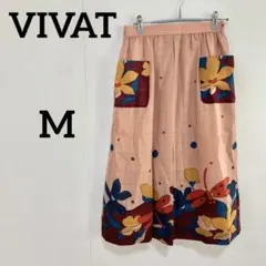【VIVAT】花柄 総柄 フレアスカート ピンク 9号 レディース