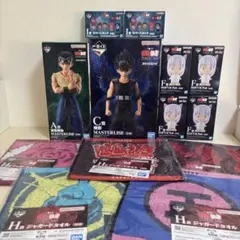 幽遊白書 一番くじ まとめ売り