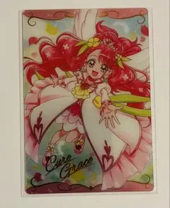 2026年最新】キュアグレース ウエハースの人気アイテム - メルカリ