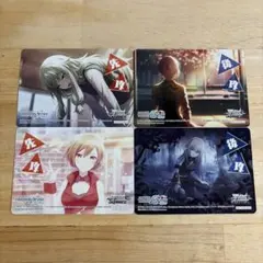 ヴァイス プロセカ BOX特典 先攻後攻 マーカー 4枚