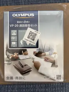 Olywizトランシーバー HTD826 4台セット - メルカリ
