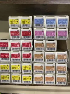 2026年最新】カラー剤 まとめ売りの人気アイテム - メルカリ