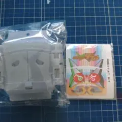 仮面ライダーガヴ　ゴチゾウ ダブルエクストリーム