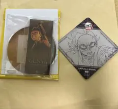 鬼滅の刃　ufotable DINING アクリルコースター　不死川玄弥