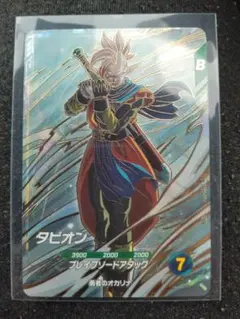 ドラゴンボールスーパーダイバーズ 9弾 SDV9-064 GDR タピオン - メルカリ