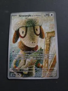 トレーディングカード 11