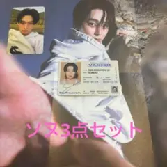 ENHYPENソヌ3点トレカ、カード、ポスター THE SIN：VANISH