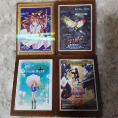 CLANNAD◎Kanon◎AIR◎京アニ歴代ポスターカードコレクション - メルカリ