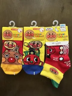 新品　アンパンマン ベビー靴下 3足セット 12~15cm