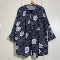 2026年最新】makana na kathyの人気アイテム - メルカリ
