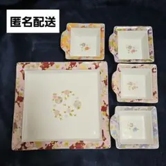 2026年最新】中村勘三郎食器の人気アイテム - メルカリ