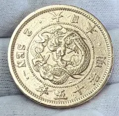C796 明治10年 竜半銭銅貨(小十右寄り) 珍品 - メルカリ