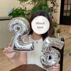 16㌅　数字バルーン　2点セット　バースデーナンバー　誕生日　記念日　40cm