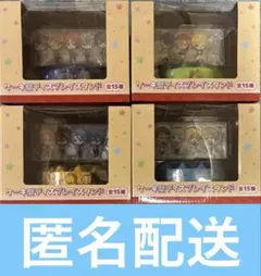 2026年最新】Rakutao公式アカウント01の人気アイテム - メルカリ