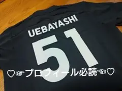 2026年最新】上林誠知 ユニフォームの人気アイテム - メルカリ