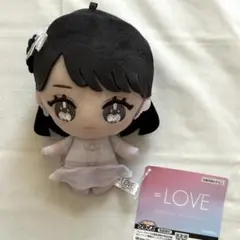 ☆最安値☆ =LOVE イコラブ モーリーファンタジー 野口衣織 ぬいぐるみ