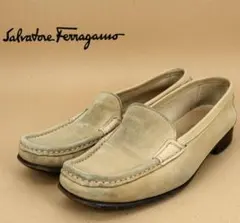 美品】【付属品有】フェラガモ FIGARO 8.5EE ベージュ ローファー 