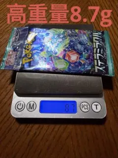 ポケモンカード ステラミラクル 未開封パック 1パック